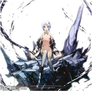 [ASL] Various Artists - Lost Eve -GUILTY CROWN LOST XMAS Maxi Single- [MP3]
