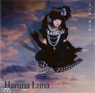 [ASL] Haruna Luna - Fate／Zero ED 2 - Sora wa Takaku Kaze wa Utau [MP3] [w Scans]