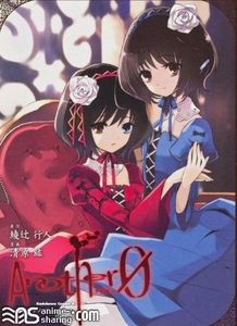[RUELL-Raws] Another: The Other - Inga [Bluray]