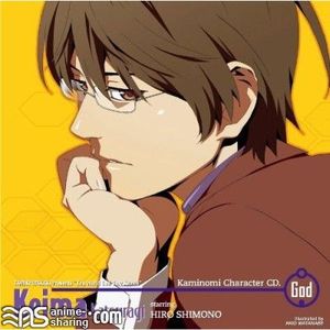[ASL] Various Artists - Kami nomi zo Shiru Sekai Character CD - Katsuragi Keima [MP3]