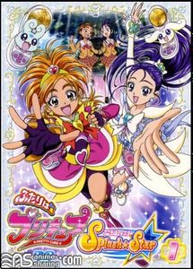 [PCSS] Pretty Cure Splash Star