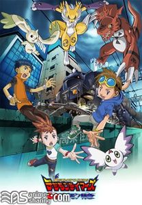 [DmonHiro] Digimon Tamers: The Runaway Digimon Express