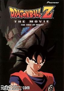 [DHD] Dragon Ball Z Movie 03: The Tree of Might [Dual Audio] [Bluray]