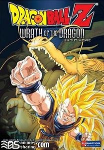 [DHD] Dragon Ball Z Movie 13: Wrath of the Dragon [Dual Audio] [Bluray]