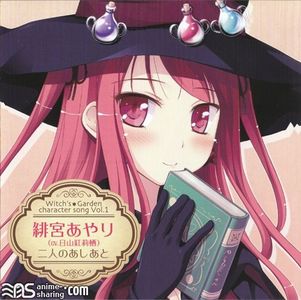 [ASL] Hinomiya Ayari - Witch's Garden Character Song Vol.1 Hinomiya Akari [FLAC] [w_Scans]