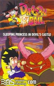[a-S] Dragon Ball Movie 2: Sleeping Princess in Devil's Castle [Dual Audio]