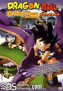 [a-S] Dragon Ball Movie 4: The Path to Power [Dual Audio]