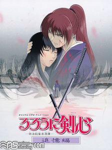 [Hack-Job] Rurouni Kenshin: Meiji Kenkaku Romantan - Tsuioku Hen [Dual Audio] [Bluray]