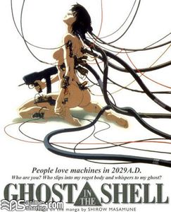 [Philosophy-raws] Ghost in the Shell [Dual Audio] [Bluray] [UNCENSORED]