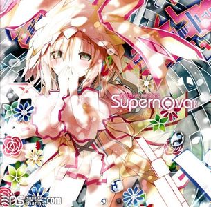[ASL] Various Artists - EXIT TUNES PRESENTS Supernova 8 [MP3] [w Scans]