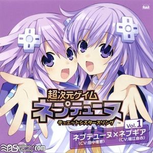 [ASL] Various Artists - Choujigen Game Neptune Duet Sisters Song Vol.1 [FLAC]