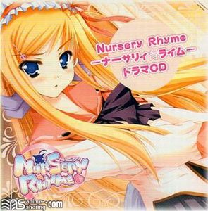[ASL] Various Artists - Nursery Rhyme Drama CD [MP3]