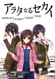 [Commie] Arata-naru Sekai: World's/Start/Load/End [Bluray]