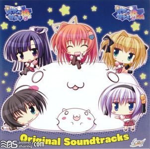 [ASL] Various Artists - Hoshizora e Kakaru Hashi & AA Original Soundtracks [MP3] [w_Scans]