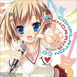 [ASL] Various Artists - VA Compilation CD Vol.2 Panorama [MP3] [w Scans]