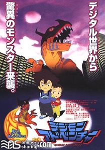 [Positron] Digimon Adventure Movie
