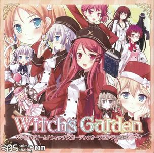 [ASL] Ecnemuse - Witch's Garden BGM Digital Sound Tracks Witch! [MP3]