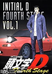 [E-D] Initial D: Fourth Stage [Dual Audio]