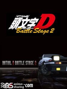 [Shinsen-Subs] Initial D: Battle Stage 2