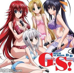 [ASL] Various Artists - HIGH SCHOOL DxD - Character Song GxS Girls Song! [FLAC]