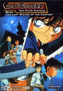 [Neg] Detective Conan Movie 3: The Last Wizard of the Century