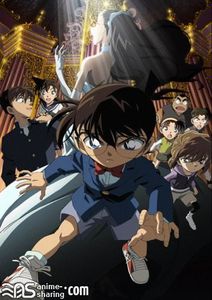 [DCTP] Detective Conan Movie 12: Full Score of Fear [Bluray]