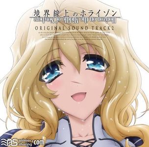 [ASL] Various Artists - Kyoukaisen-Jou no Horizon ORIGINAL SOUND TRACK 2 [FLAC] [w Scans]