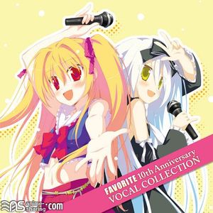 [ASL] Various Artists - FAVORITE 10th Anniversary VOCAL COLLECTION [FLAC] [w_Scans]