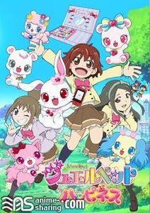 [Critter-Subs] Jewelpet Happiness