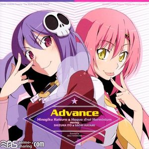 [ASL] Various Artists - Kami Nomi zo Shiru Sekai x Hayate no Gotoku! Collaborate Single - Advance [MP3] [w Scans]