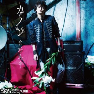 [ASL] Miyano Mamoru - Uta no☆Prince-sama♪ Maji LOVE2000% OP - Canon [MP3] [w Scans]