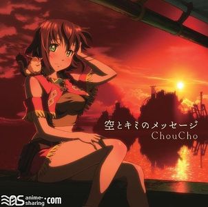 [ASL] ChouCho - Suisei no Gargantia ED - Sora to Kimi no Message [MP3]