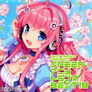[ASL] Various Artists - EXIT TRANCE PRESENTS SPEED ANIME TRANCE BEST 18 [MP3] [w Scans]