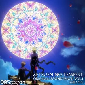[ASL] Ooshima Michiru - Zetusen no Tempest Original Soundtrack Vol.1 [MP3] [w Scans]