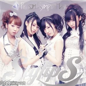 [ASL] StylipS - Fate/kaleid liner Prisma☆Illya ED - Prism Sympathy [MP3]