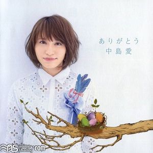 [ASL] Nakajima Megumi - Tamayura ~More Aggressive~ ED - Arigatou [MP3] [w Scans]