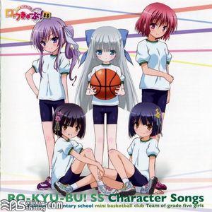 [ASL] Various Artists - RO-KYU-BU! SS Character Songs Keishin Gakuen Shotoubu Joshi Mini Basketball-bu Gonensei Team [MP3] [w Scans]