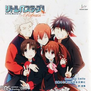 [ASL] Key Sounds Label - Little Busters! ~Refrain~ - Boys be smile [MP3] [w Scans]