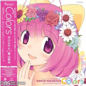 [ASL] Nakagawa Kanon (Touyama Nao) - Colors [MP3]