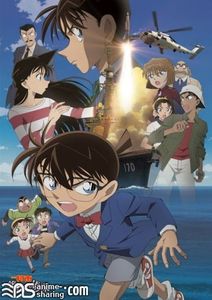 [M-L] Detective Conan Movie 17: Private Eye in the Distant Sea [Bluray]