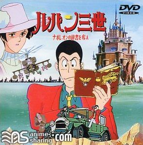 [Edvuld] Lupin III: Steal Napoleon's Dictionary