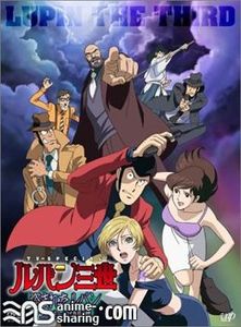 [A-S_F-B] Lupin III: Stolen Lupin