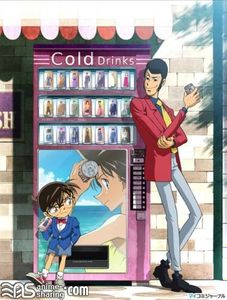 [Frostii-DCTP] Lupin III vs. Detective Conan [Bluray]