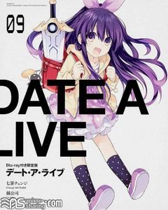 [FFF] Date a Live OAD [Bluray]