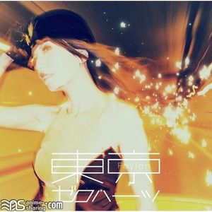 [ASL] Faylan - Tokyo ESP OP - Tokyo Zero Hearts [MP3]