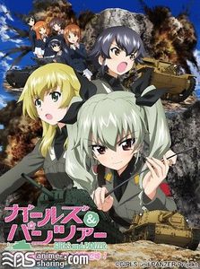 [AK] Girls und Panzer: Kore ga Hontou no Anzio-sen Desu! [Bluray]