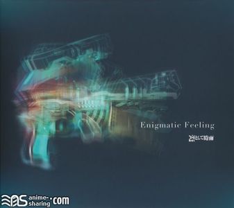 [ASL] Rin Toshite Shigure - PSYCHO-PASS 2 OP - Enigmatic Feeling [EXTRA]