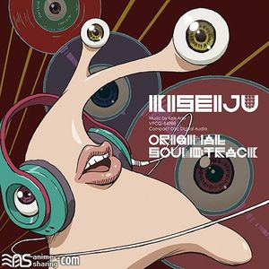 [ASL] Arai Ken - Kiseijuu：Sei no Kakuritsu Original Soundtrack [FLAC]