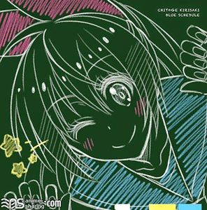 [ASL] Kirisaki Chitoge (CV: Touyama Nao) - Nisekoi Anniversary Character Song 2 - Blue Schedule [MP3] [w Scans]