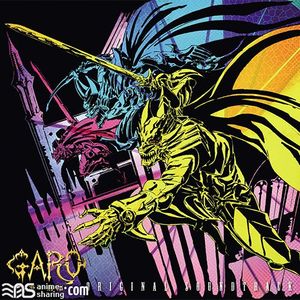 [ASL] Various Artists - GARO -Honoo no Kokuin- Original Soundtrack [FLAC]